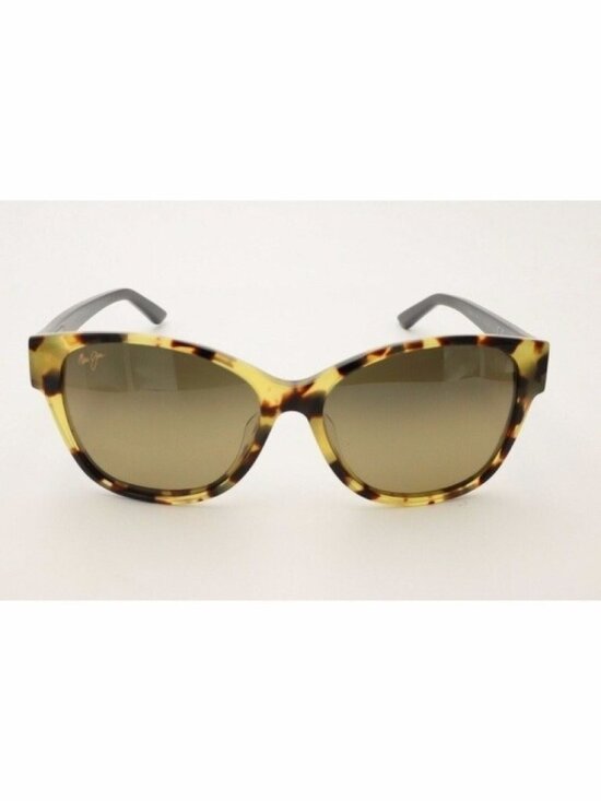 Maui Jim Sunglasses MJ 732-10L Summer Time Tortoise Bronze Polarized - READ DETA